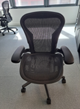 Chair, Herman Miller Aeron, Size A